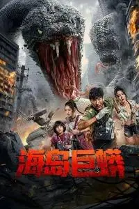 Nonton Anaconda Island (Island Python) (2025) Sub Indo