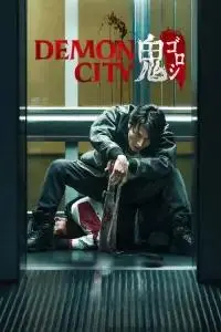Nonton Demon City (2025) Sub Indo