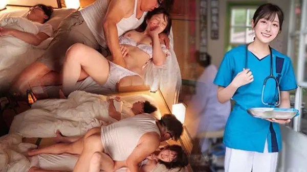 START-258 Eng Sub. A dedicated nurse is sent to a rural village, only to be met with the villagers