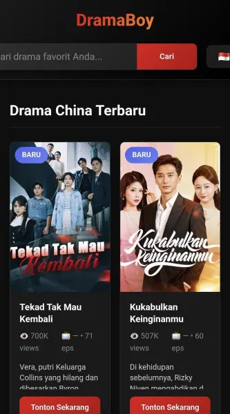 Dramaboy.web.id : Situs streaming online yang menyediakan nonton drama Cina.