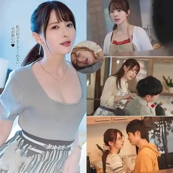 ADN-475 Eng Sub Compensation For The Thrill.